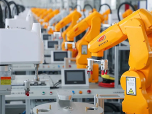 機(jī)器人行業(yè)(工業(yè)機(jī)器人)
